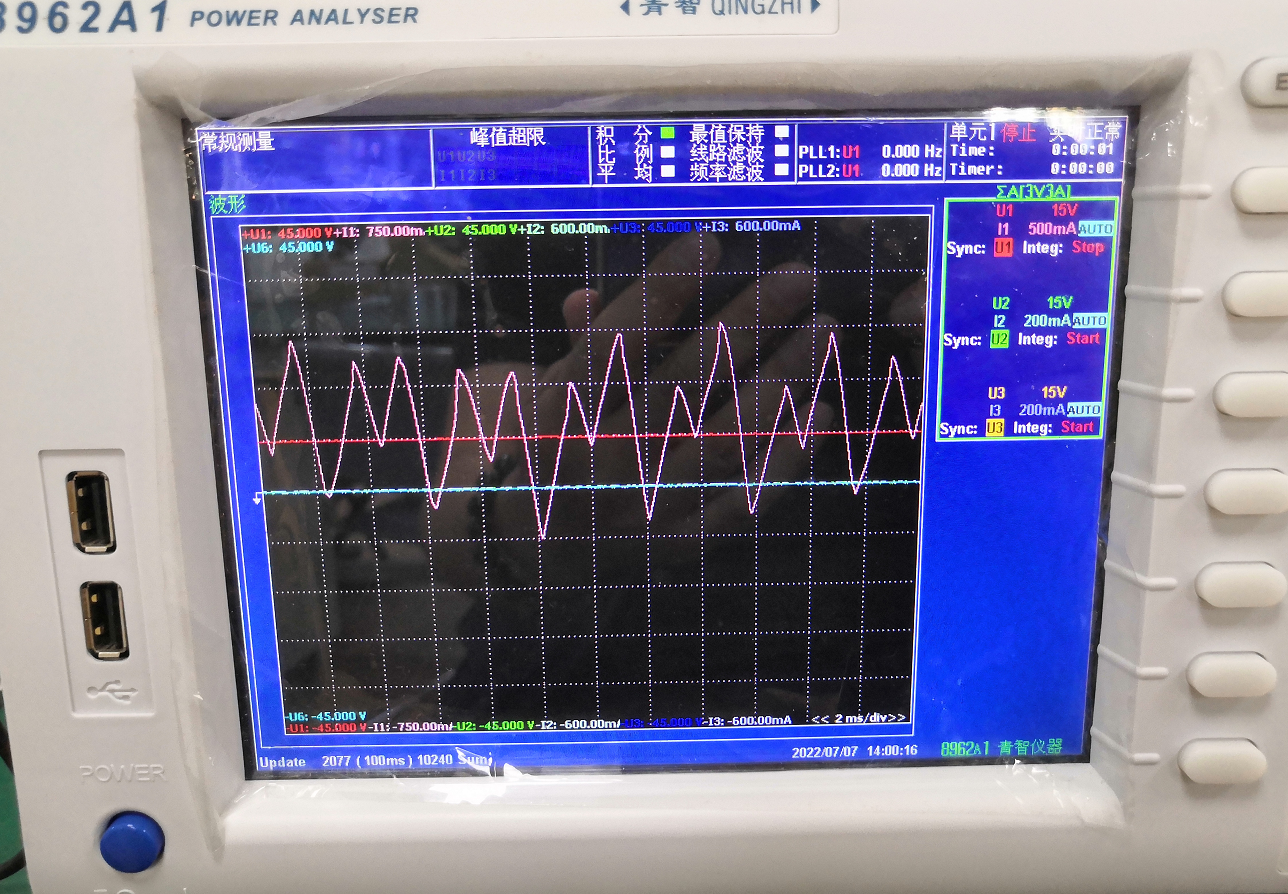 電機(jī)檢測.png 電機(jī)檢測.png
